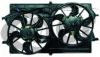 FORD 1075132 Fan, radiator